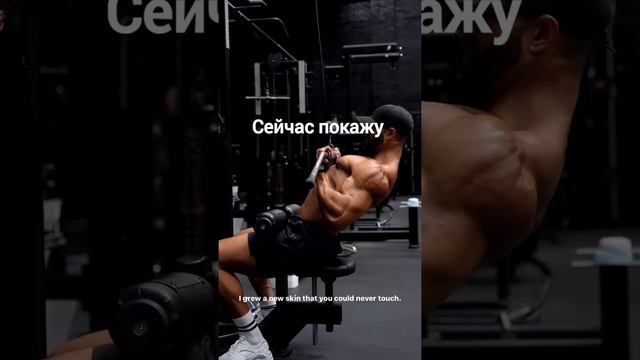 как накачаться в 13 лет смотреть онлайн