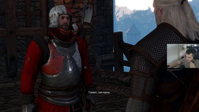 Тайны Кровавого Барона ⚔️ The Witcher 3: Wild Hunt — Next-Gen Update [PC 2023] Часть 3 смотреть онлайн