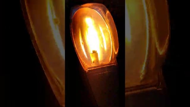 ЖКУ 15-250-101 смотреть онлайн