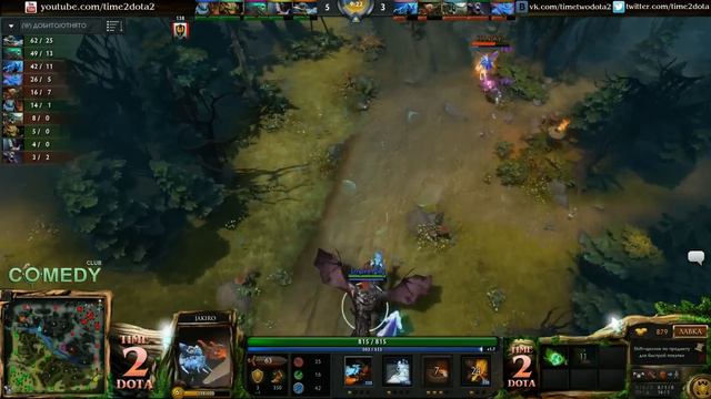Team Empire vs HR #2 (bo2) | Excellent Moscow Cup 2 (17.09.2014) Dota 2 смотреть онлайн