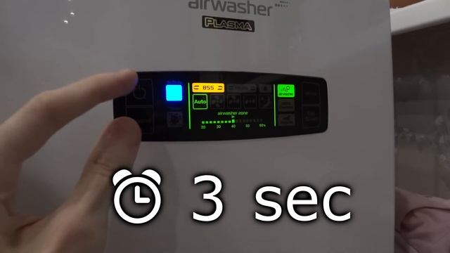 Winia AWX-70 – BSS reset смотреть онлайн