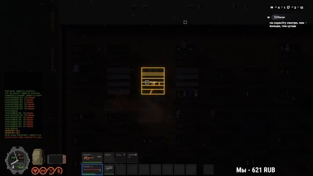 Смотрим "НашЫ игрЫ" и немного Project ION и ZED ZONE \ Стрим по "НАШЫ ИГРЫ 2023" от iXBT games смотреть онлайн