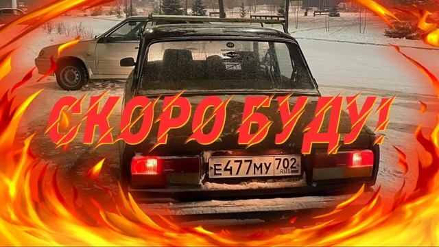 СТРИМ ПО MTA! КОПЛЮ НА MB S63 W222! #НАФИГ_ФЕРРАРИ! CCD3#52 смотреть онлайн