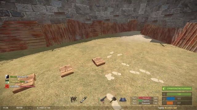 RUST КАК СОХРАНИТЬ ЛУТ 100% / / /HOW TO SAVE YOUR LOOT 100% смотреть онлайн