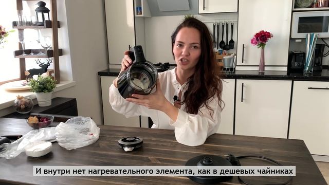 Распаковка: открываем новый чайник VITEK VT-7063