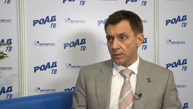 Интервью РОАД. Дмитрий Гулин, вице-президент РОАД