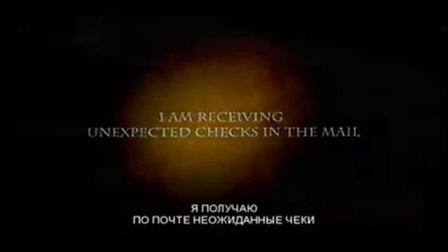 Посмотри и деньги потекут к тебе рекой смотреть онлайн