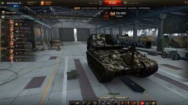 Прямая трансляция пользователя Сергей Сенников смотреть онлайн