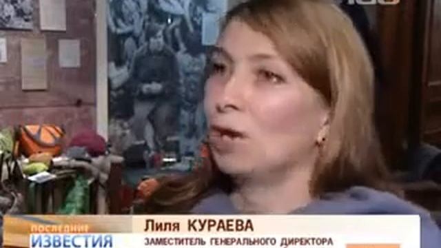 Овощебаза смотреть онлайн