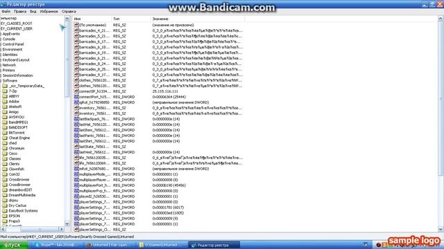 Как-же удалить сохранение в игре UNTURNED смотреть онлайн