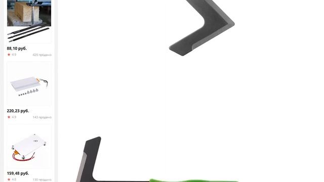 Инструмент для удаления сорняков дворовая лужайка бонсай нож смотреть онлайн