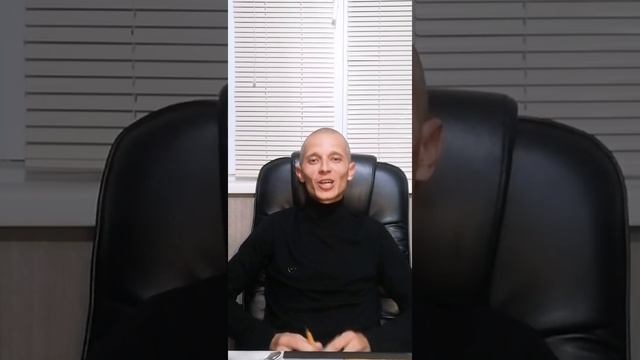 Магические действия и сновидения