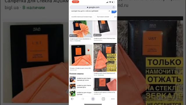 Часть 8. Клиентский чат продаж на примере сообщества Viber смотреть онлайн