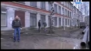 Вне закона   Мясники Часть 2