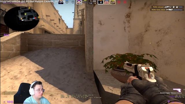 ?ДОРОГА К СИЛЬВЕРУ /CS GO /КС ГО СТРИМ смотреть онлайн