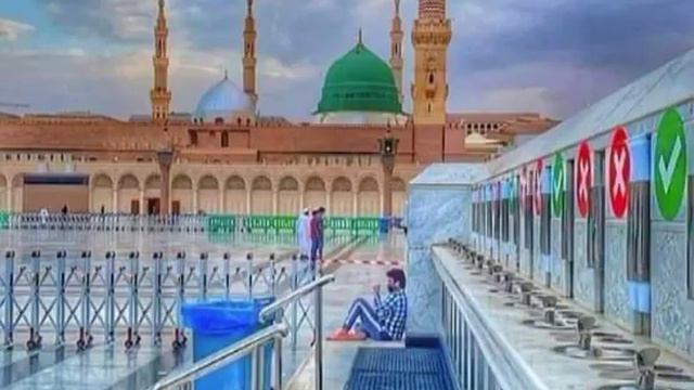 Nek Amal Tay maan ha niko karan nu| sarkar da boha kafi beautiful naat 2023||javed dardi смотреть онлайн