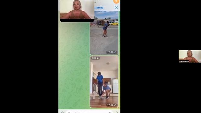 Влияние осанки на память, настроение и др. смотреть онлайн