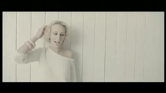 Юлия Залесская - Небо пополам смотреть онлайн