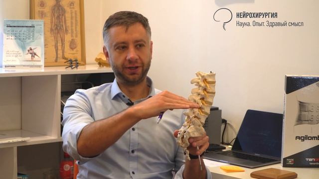 Kак правильно выбрать корсет (пояс, ортез) для позвоночника?