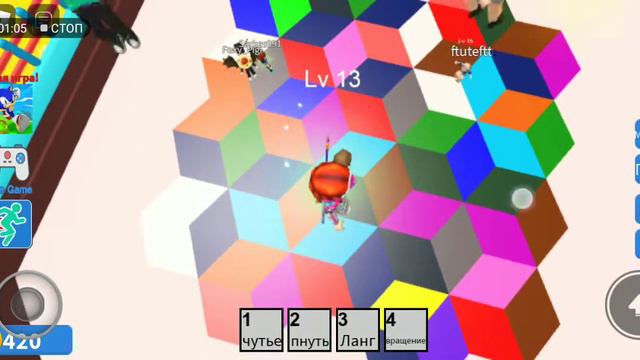Подписчики вот игра где можно в лп быть. Block color. смотреть онлайн