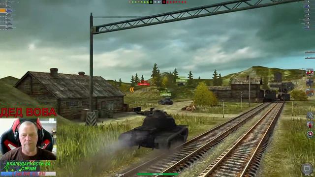 🔴World of Tanks Blitz,ПРОХОЖУ МИССИИ,ИГРАЮ ВЗВОДОМ! смотреть онлайн