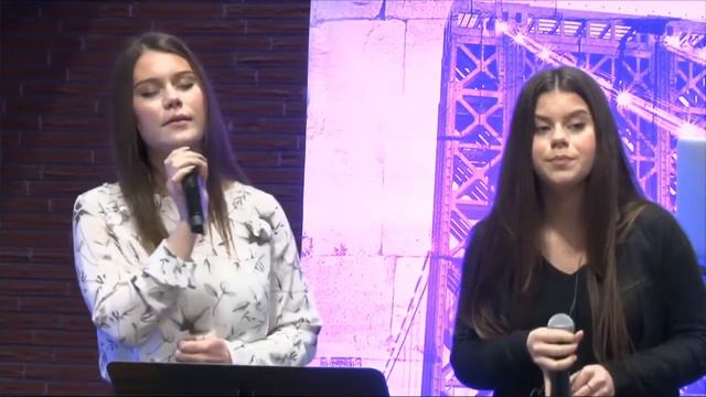 Господь Ты мой свет и мое спасенье Служение Бейт Алель смотреть онлайн