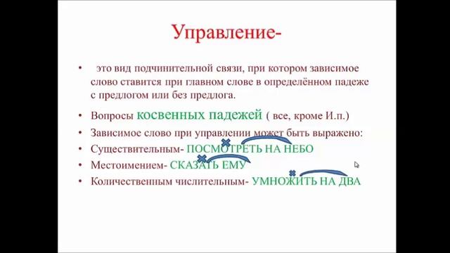 Мой фильм -задание 4 в ОГЭ.mp4
