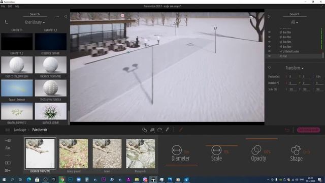 TWINMOTION Tutorials. Coffee House в Словакии. Зимний рендер. Свой снег и работа с Megascans
