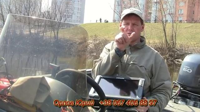 Лоуренс Lowrance HDS-12 Gen2 Touch CHIRP смотреть онлайн