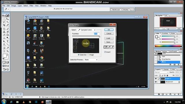Learn Adobe Photoshop CS6 OR 7.0 Tutorial In just 10 minutes / Very easy Steps@TS_6969 смотреть онлайн