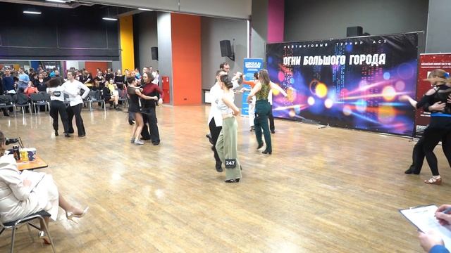 Огни большого города 2023, Е класс, финал, общий заход, хастл, Discofox смотреть онлайн