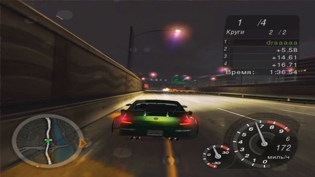 #3 | А давайте вспомним Need For Speed Underground 2 смотреть онлайн