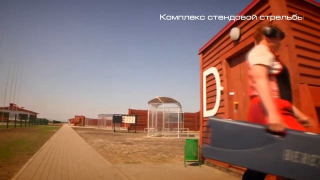 Объекты универсиады КАИ смотреть онлайн