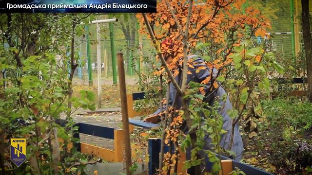 Зелений район — зелене місто! смотреть онлайн