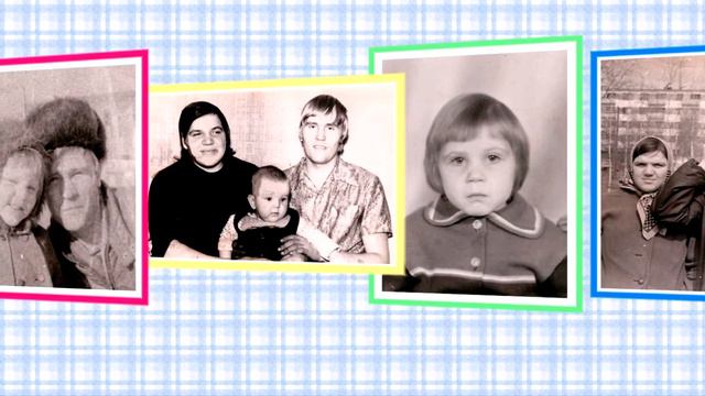 С юбилеем! Папе 65 лет! смотреть онлайн
