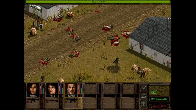Прохождение Jagged Alliance 2. #5 Борис хрен попадешь смотреть онлайн