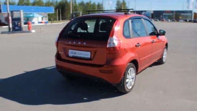 Лада гранта красная смотреть онлайн