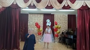 Ж. Колмагорова "Мама" Исмаилова Латифа ДШИ р.п. Ровное