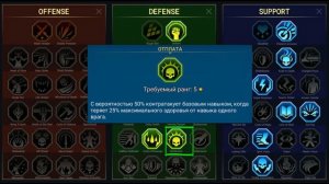 RAID SHADOW LEGENDS / ЛОВЕЦ УНИВЕРСАЛЬНЫЙ БИЛД 2022 / Гайд, обзор, таланты для чемпиона