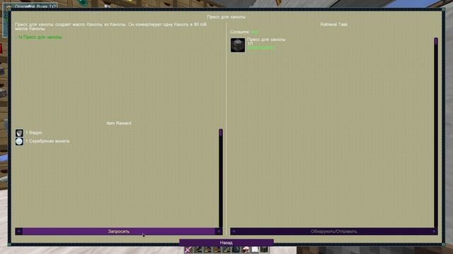 ПЕРВЫЙ ДРАКОН | Dungeons, Dragons and Space Shuttles #15 смотреть онлайн