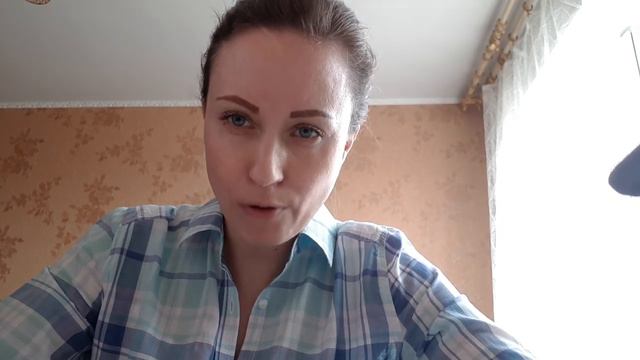 англ яз 15 04 смотреть онлайн