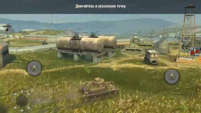 World of Tanks blitz продолжение полигон обучение приколы смотреть онлайн