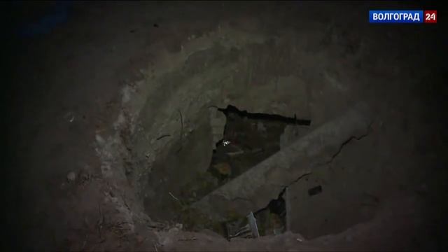 Беспросветный мрак окружил десятки домов в Волгограде смотреть онлайн