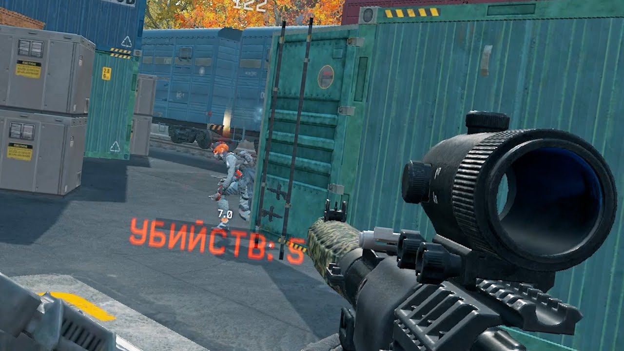 ИДЕАЛЬНЫЙ КЛАТЧ! смотреть онлайн