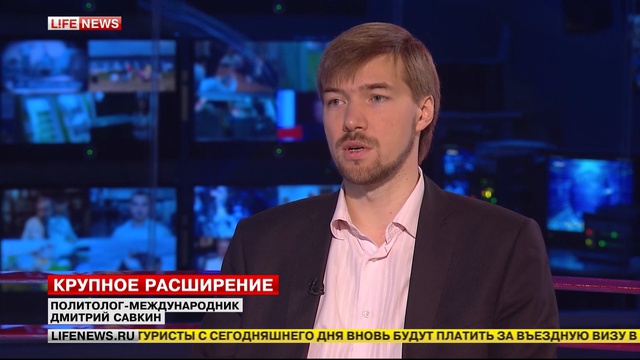 Дмитрий Савкин о будущем европейской интеграции смотреть онлайн