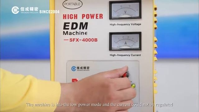 SFX 4000 VS HHJ 800C Инструкция по эксплуатации смотреть онлайн