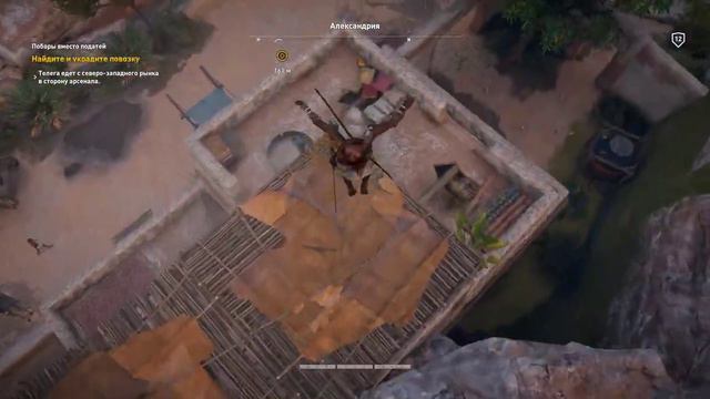 Assassin's Creed: Origins, прохождение, часть 8 смотреть онлайн