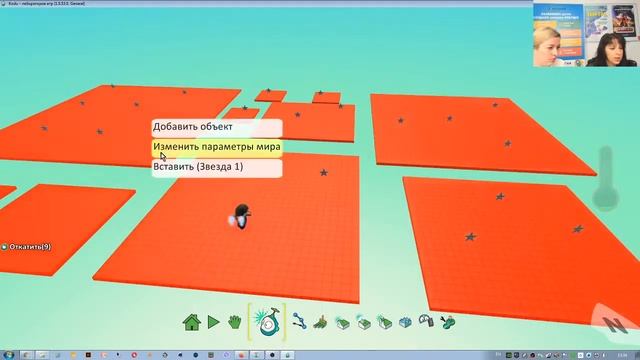 Kodu Game Lab создание игры в жанре "выживание" смотреть онлайн