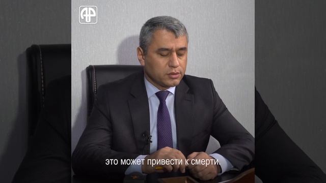 Вируси хитоӣ ба Тоҷикистон таҳдид мекунад смотреть онлайн