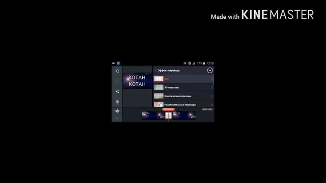 Как вставить видео в видео смотреть онлайн